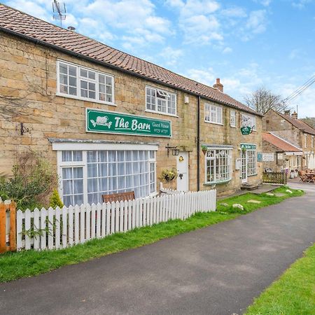 Hutton le Hole The Barn Guest House And Tearoom מראה חיצוני תמונה